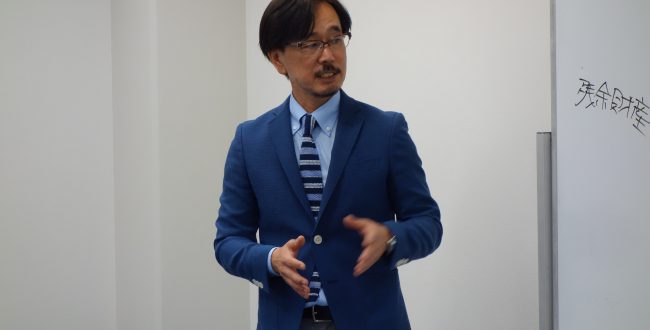 ロングリーチコンサルティング田中政明先生